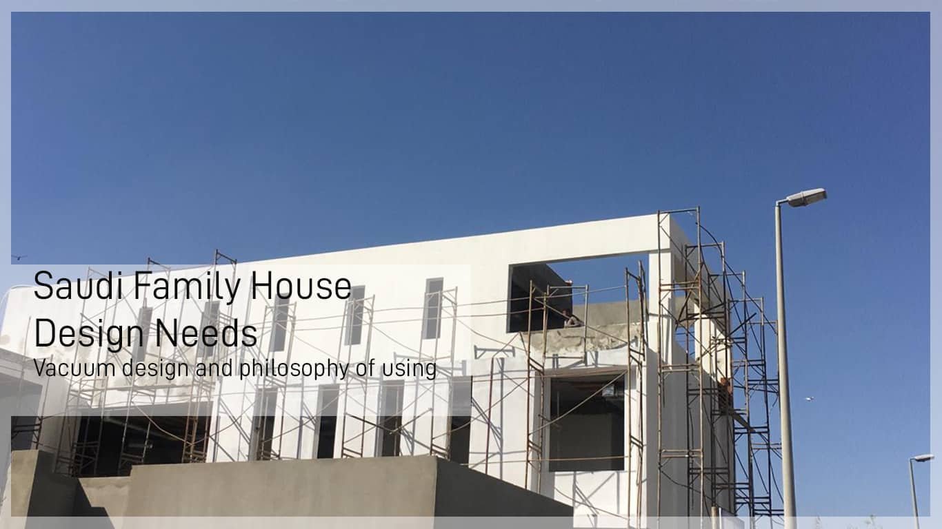 INJARCH POST Vacuum design and philosophy of using