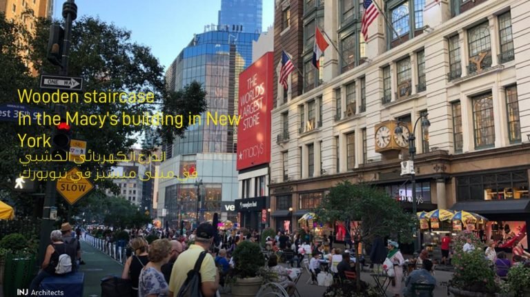 Wooden electrical stairs