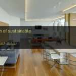 تصنيف المباني المستدامة