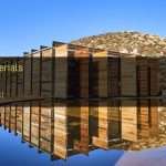 إعادة تدوير المواد