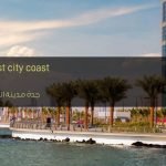 جدة مدينة الساحل