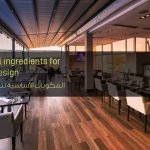 المكونات الأساسية لتصميم المطاعم - The essential ingredients for restaurant design