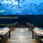 العمارة والتصميم تحت الماء - Underwater architecture and design