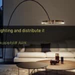 اختيار الإنارة وتوزيعها بشكل صحيح - Choose the lighting and distribute it correctly
