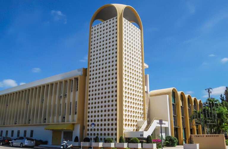 جين جانج ، و MAD Architects ، و Rod Serling ، وغيرهم سوف “عناوين” أسبوع الحداثة في بالم سبرينغز 2022