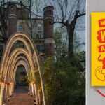 ‘what design can do’ book shines a yellow glimpse into a circular future