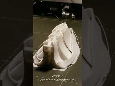 ما هو الهيكل البارامترى؟