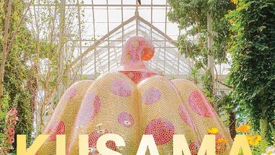 The Finest Espresso Desk Books to Reward Design Fanatics This Yr