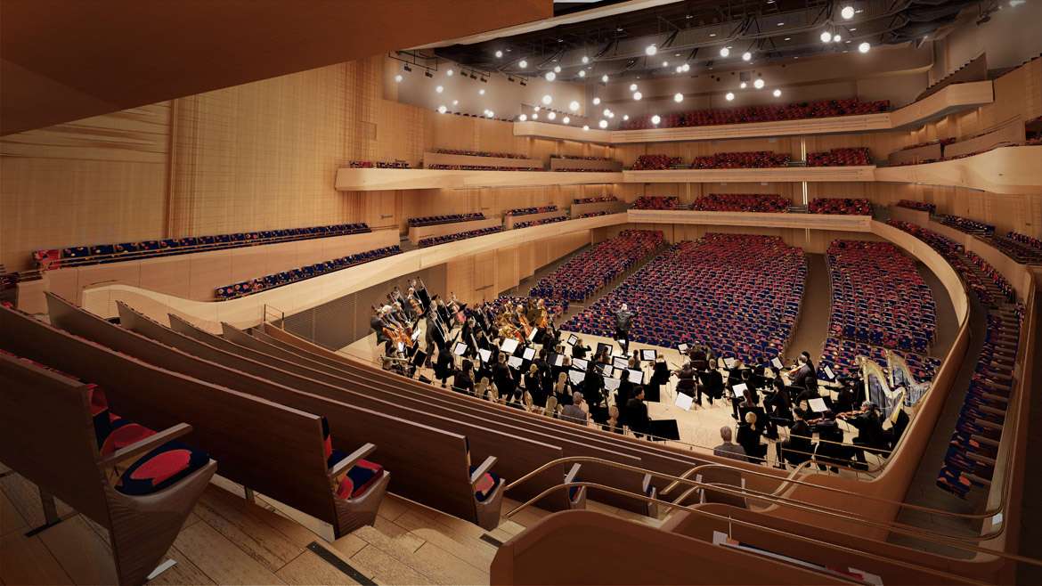 ديفيد جيفن هول في نيويورك يخطط لإعادة افتتاح خريف 2022 |  2021-12-03