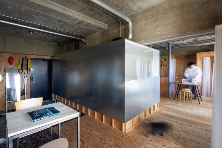 C/metal House / Yutarou Ohta