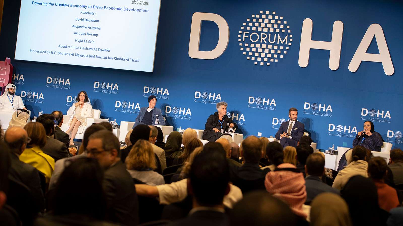 ثلاثة متاحف مصممة على الطراز النجمي مخطط لها في قطر