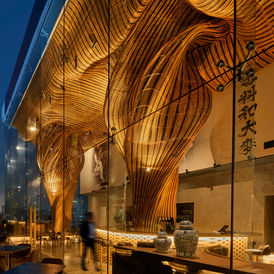 Five projects that top it all off with unique ceiling designs | News | Architonic