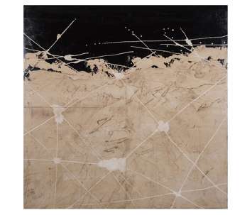  Rayas Ocre من Novocuadro |  Architonic
