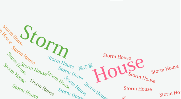 Storm House