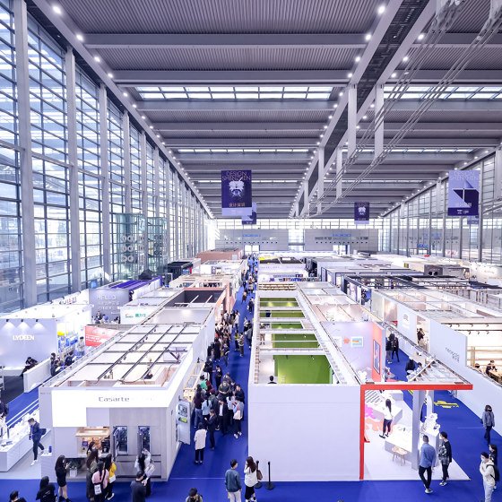 Time to reconnect at Design Shenzhen | News | Architonic
