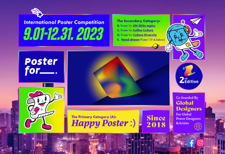 Poster For___. International Poster Competition