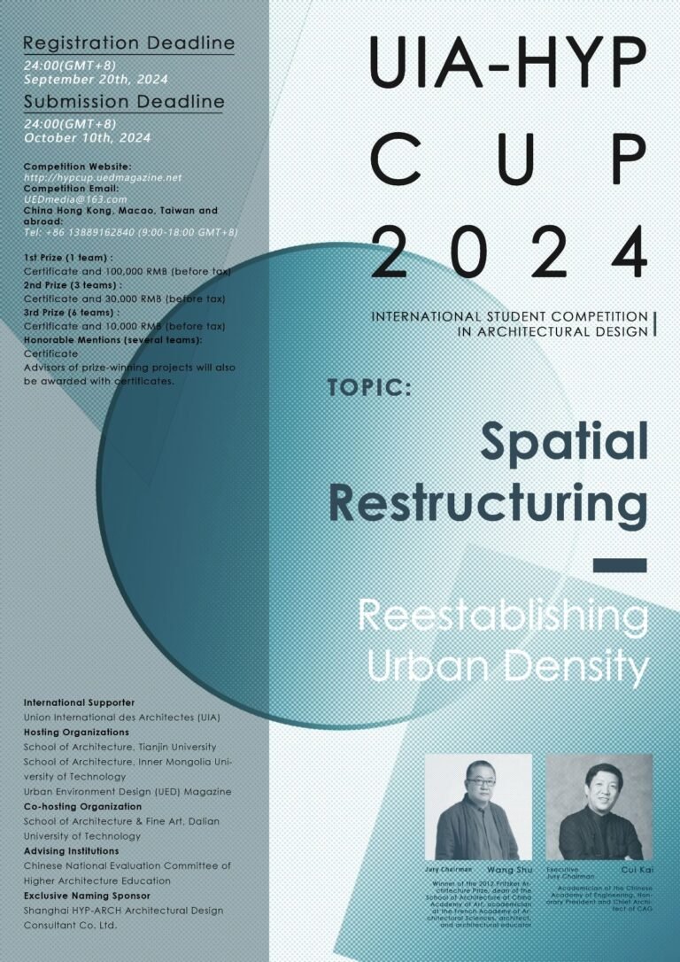 UIA-HYP Cup International Student Competition in Architectural Design