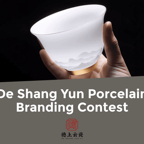 De Shang Yun Porcelain Branding Contest
