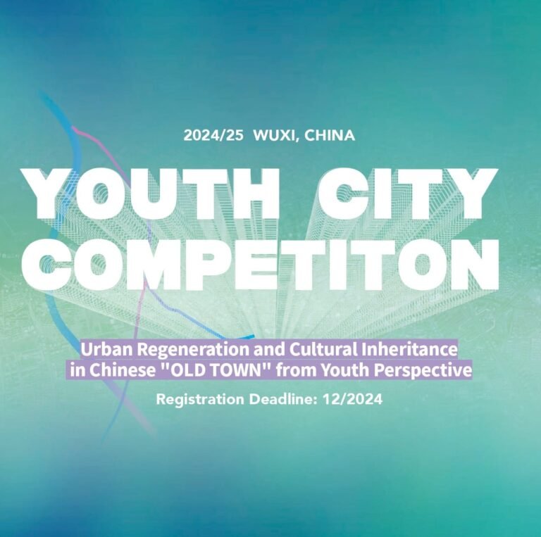 The Appointment between Youth and City: Urban Regeneration Design Competition