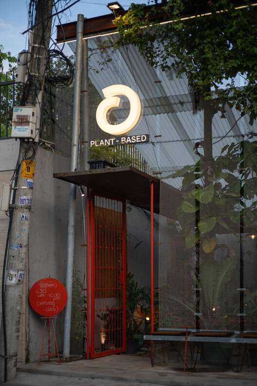 O Plant-based Thao Dien Cafe / xưởng xép - Image 5 of 37
