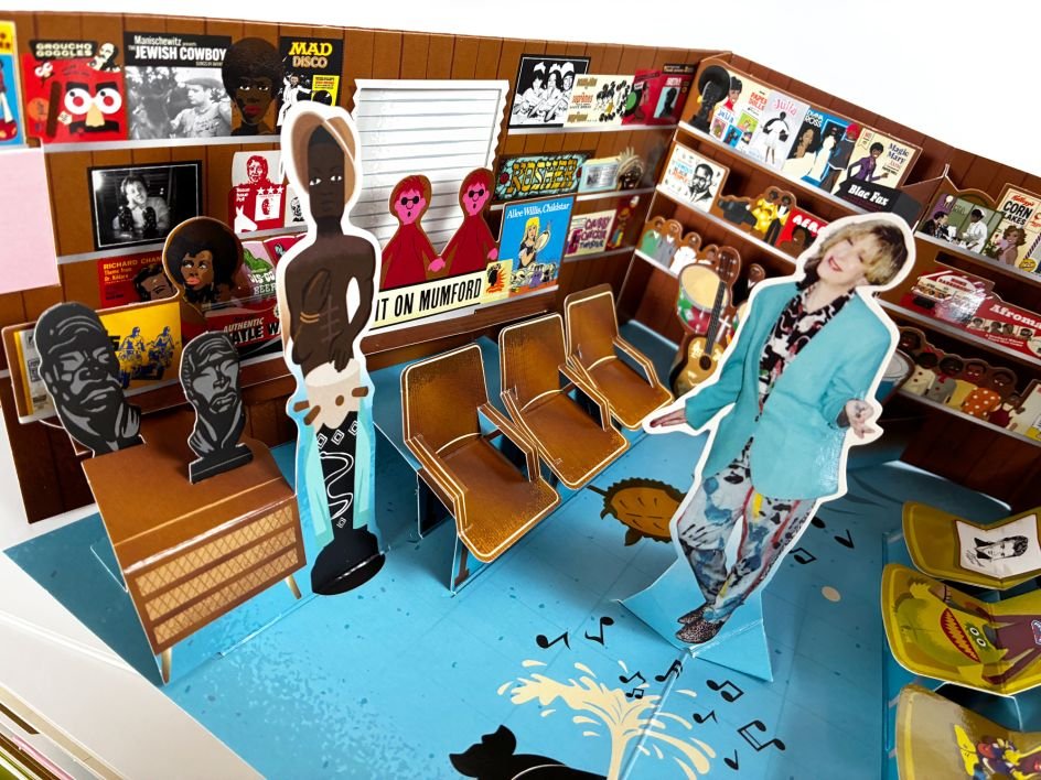 Welcome to the rec room.