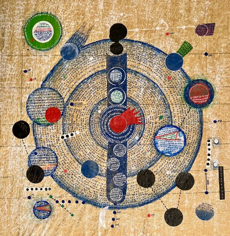 a geometric artwork of colorful circles on a cream-colored background