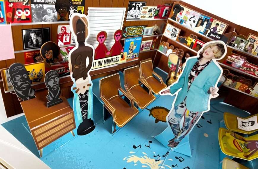 Welcome to the rec room.