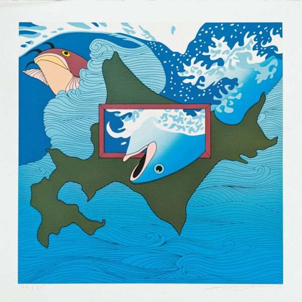 ‘Modern Japanese Printmakers’ Celebrates Vibrant Mid-20th-Century Innovation