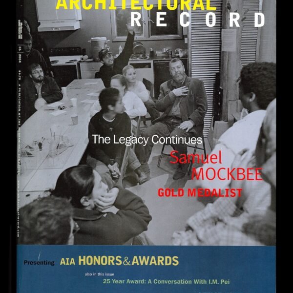 Architectural Record, June 2004