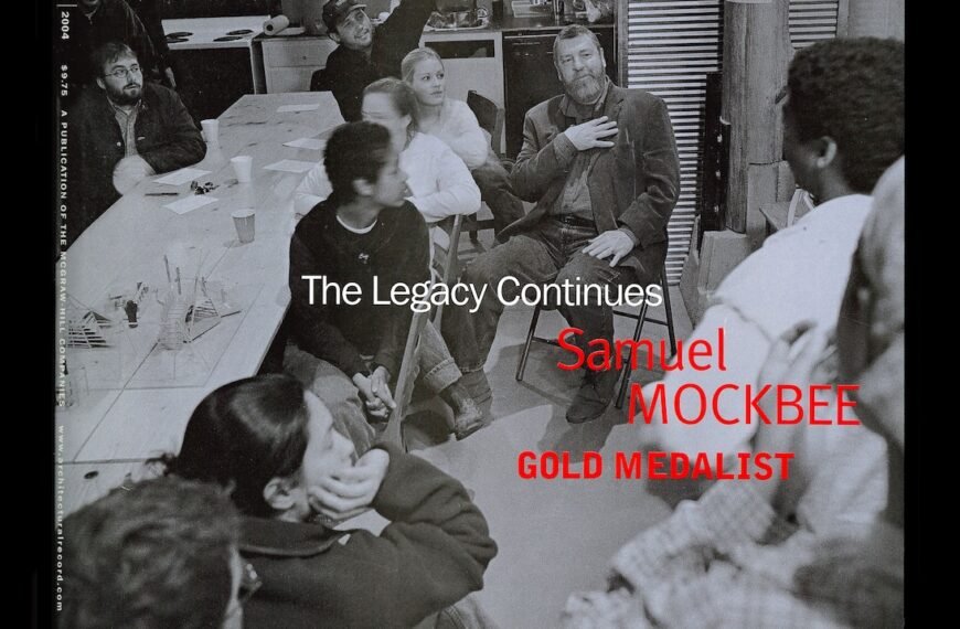 Architectural Record, June 2004