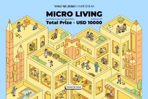 03.jpg Call For Ideas: Micro Living 2026 Architecture Competition