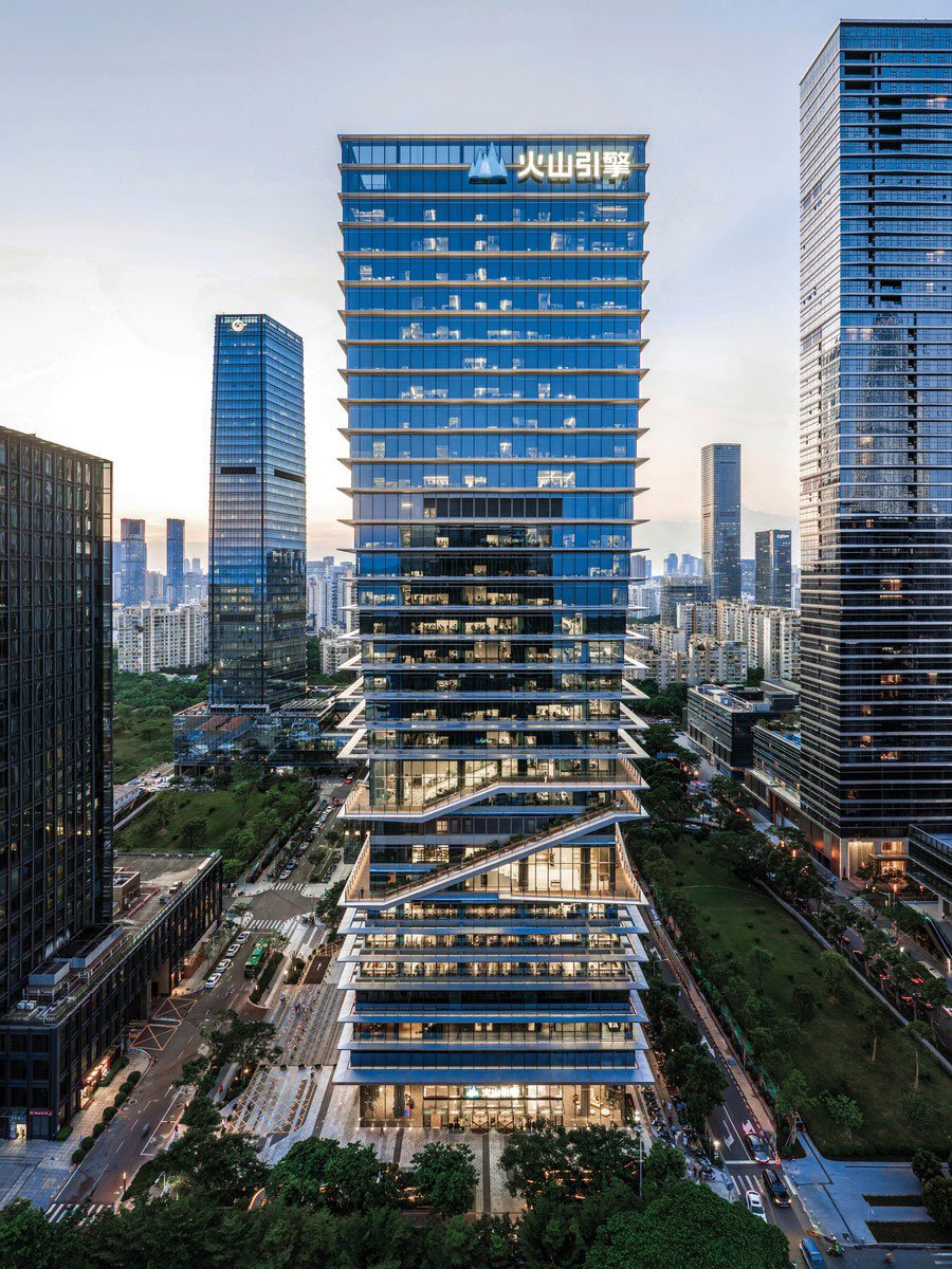 ByteDance Houhai Center