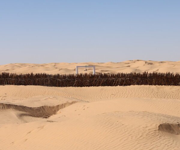 Land Of Wells / Le laboratoire d'architecture + A4 Architecture + Bled El Abar Collective - Image 1 of 20