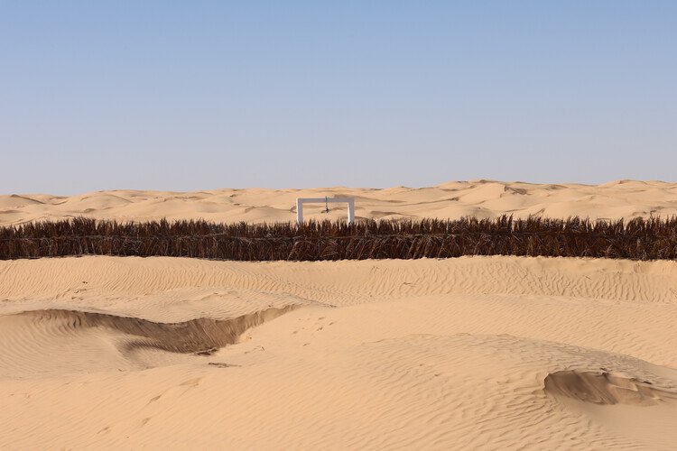 Land Of Wells / Le laboratoire d'architecture + A4 Architecture + Bled El Abar Collective - Image 1 of 20