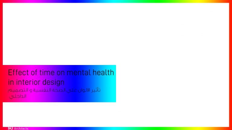 The effect of colors on a person’s mental health in interior design