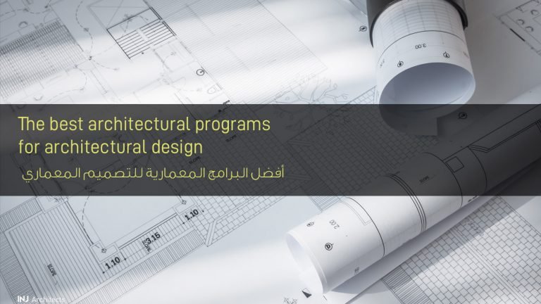 The best architectural design programs
