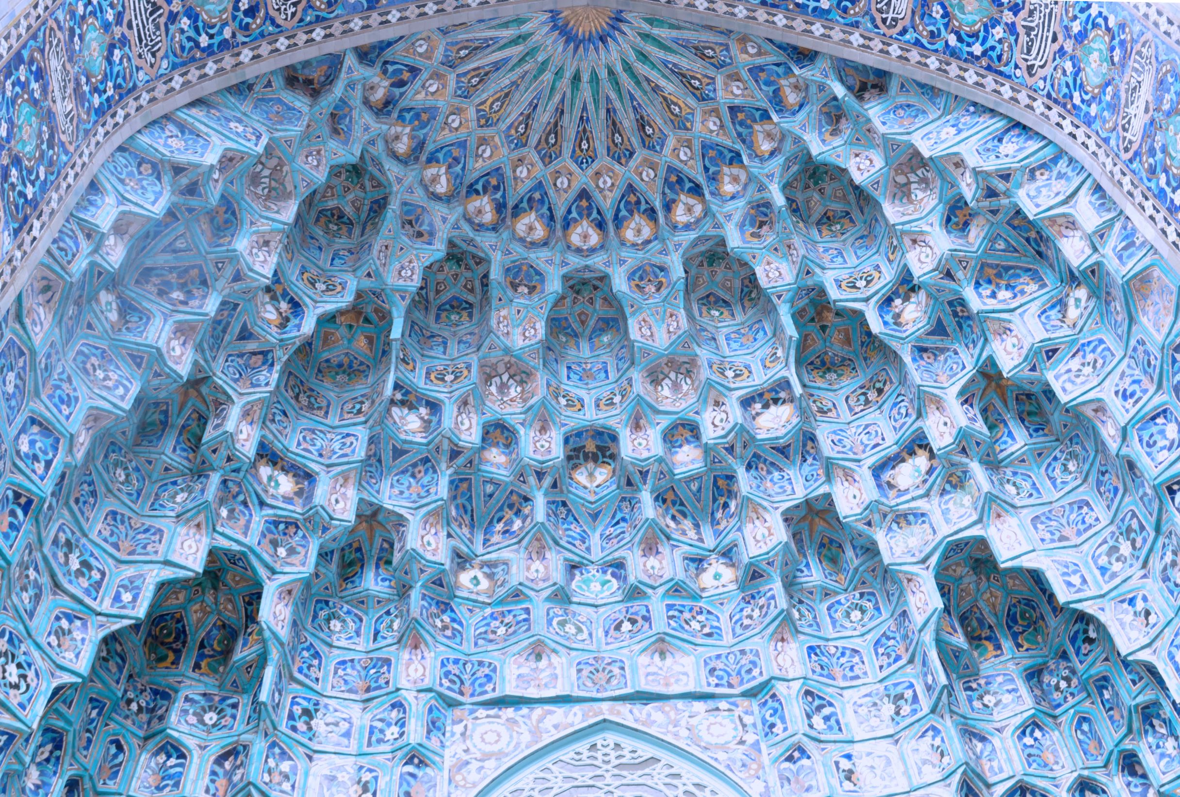 العمارة الإسلامية - فبة الصخرة