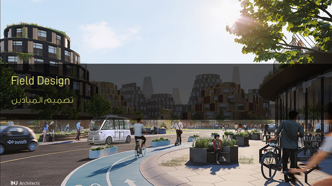 Field Design Studio Field Design | ARCHCOD