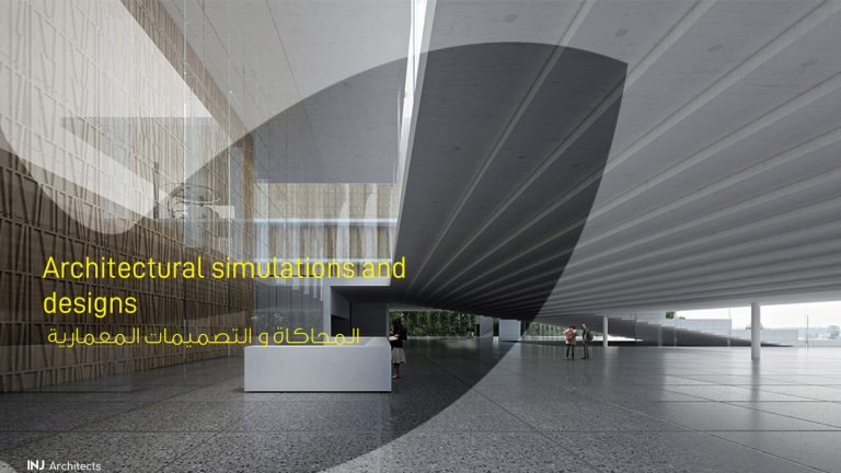 Architectural simulation and design