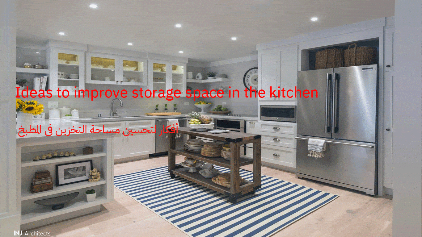 Ideas to improve storage space in the kitchen - INJ ARCHITECTS