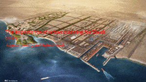 أهمية التخطيط العمرانى الصحيح للمدن السعودية