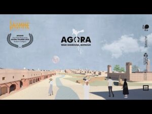 AGORA — Architectural Graduation Venture, 2020