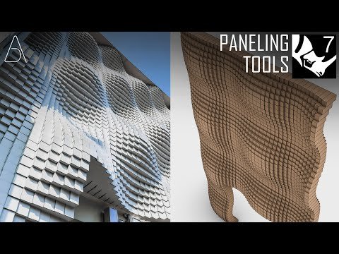 آلات تكسية الألواح الكركدن – هندسة معمارية بارامترية