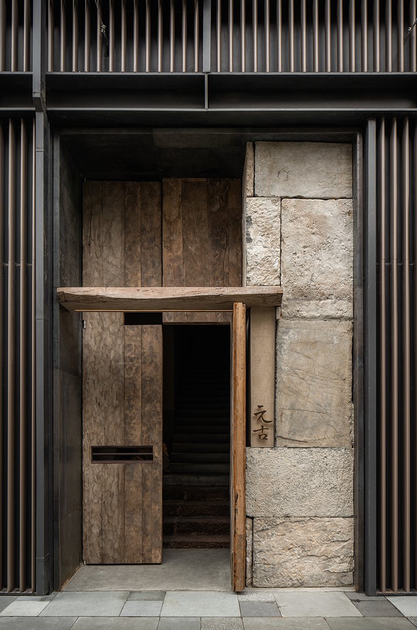 مطعم yuangu متجر chengdu taikooli 1