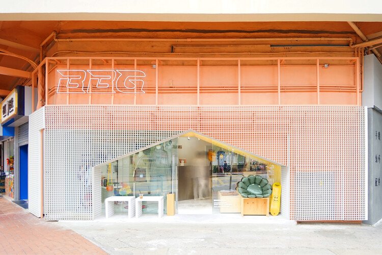 BBG Yuen Long Store / غياب من الجزيرة © Absence from Island