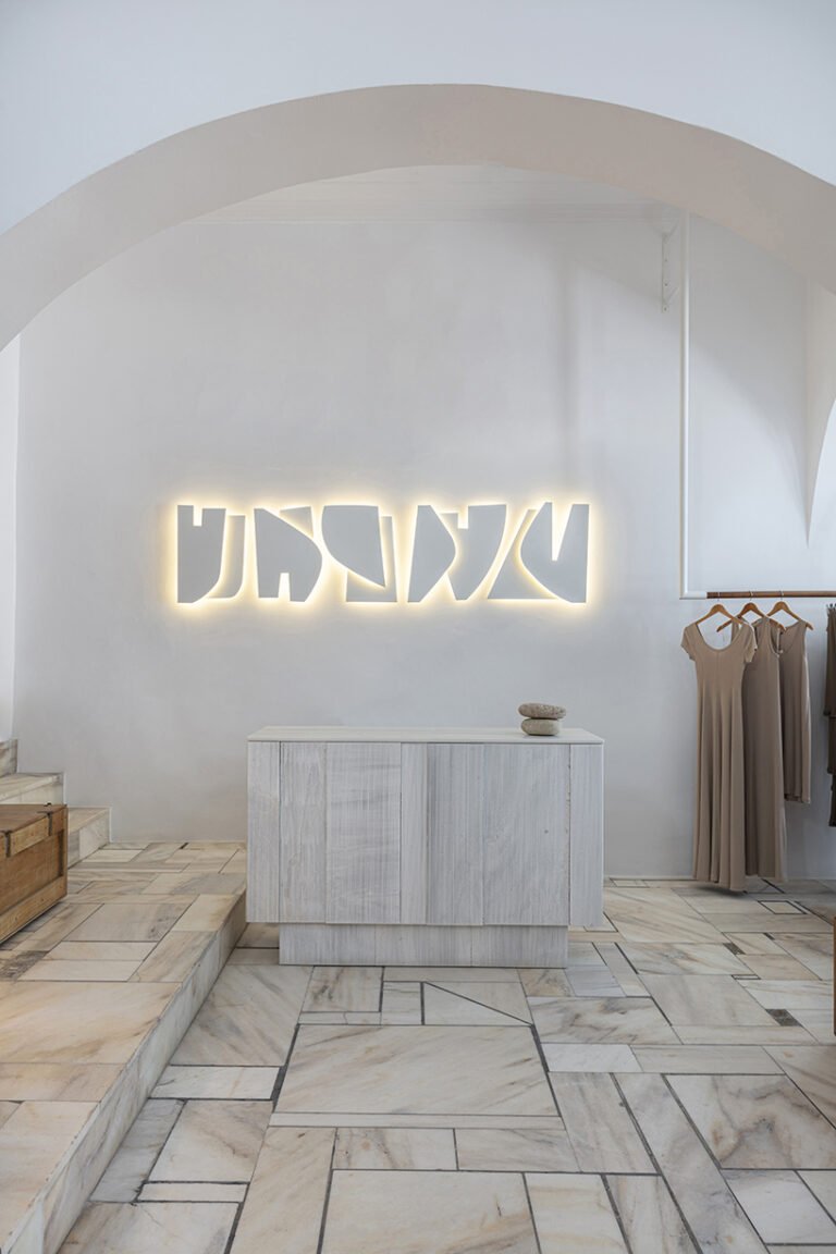 elements of greek summer meet local materials within parthenis café by anaktae in mykonos
