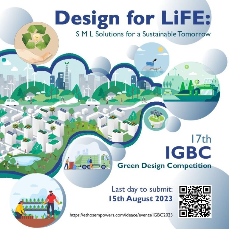 IGBC Green Design Competition 2023