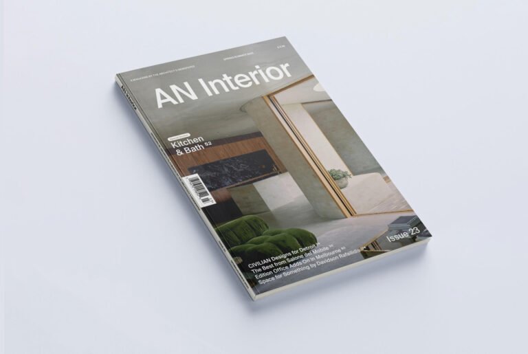 The Spring/Summer 2023 issue of AN Interior is out now