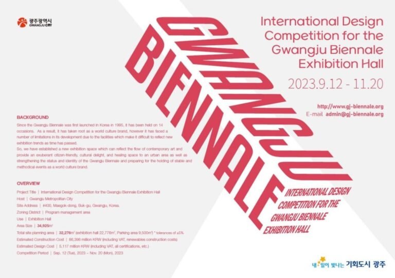 The International Design Competition for the Gwangju Biennale Exhibition Hall