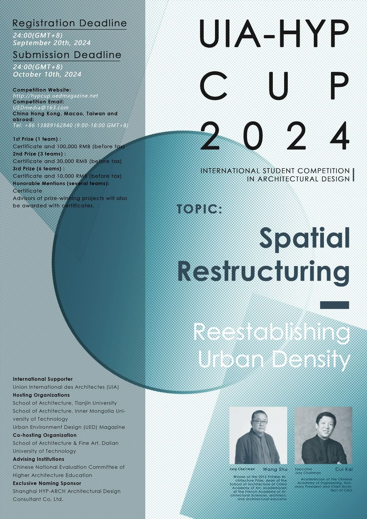 UIA-HYP Cup International Student Competition in Architectural Design